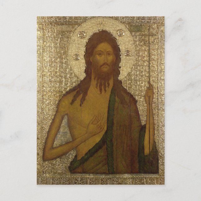 Icon of St. John the Forerunner Vykort (Framsida)