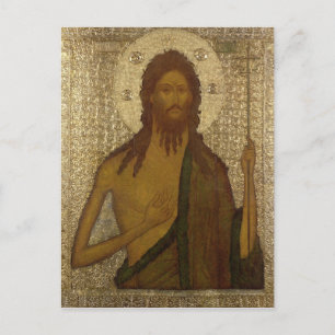 Icon of St. John the Forerunner Vykort