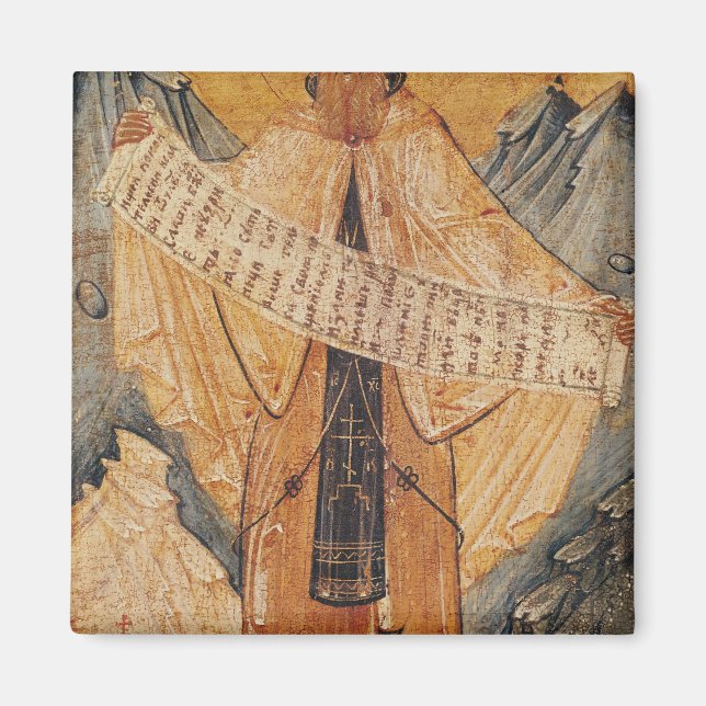 Icon of St. Sabas of Jerusalem, 1572 Magnet (Framsidan)