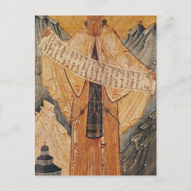 Icon of St. Sabas of Jerusalem, 1572 Vykort (Framsida)