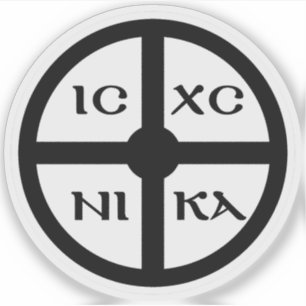 ICXC NIKA Kors - Jesus Kristus-symbol (svart) Klistermärken