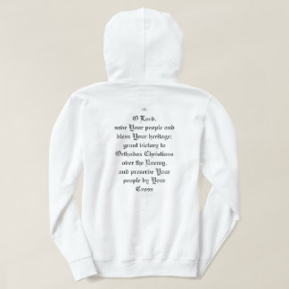 ICXC NIKA O Lord Spara Ditt folk Hoodie
