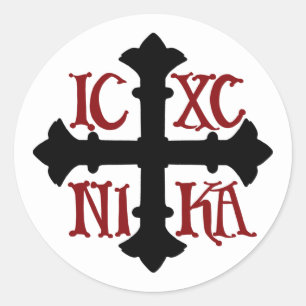 ICXC NIKA Round Sticker Lakan Runt Klistermärke