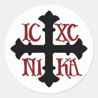 ICXC NIKA Round Sticker Lakan Runt Klistermärke