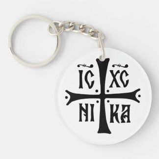 ICXCNIKA cross orthodox religion christianity symb