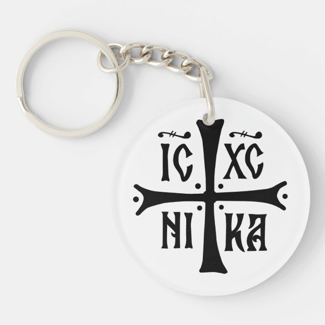 ICXCNIKA kors ortodox religion kristendom symbol (Framsidan)