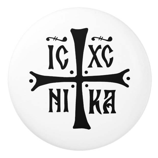 ICXCNIKA kors ortodox religion kristendom symbol Knopp (Framsidan)