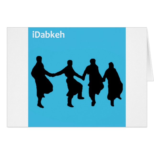 iDabkeh Hälsningskort (Framsidan Horizontal)