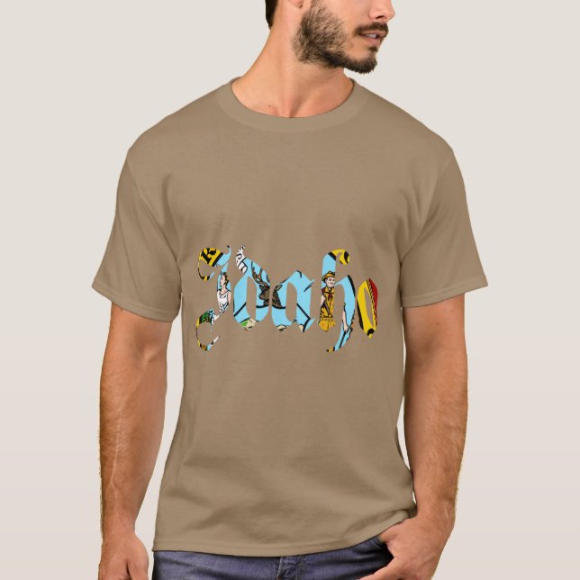 Idaho ID American State Pride Love 4 T Shirt (Framsida)