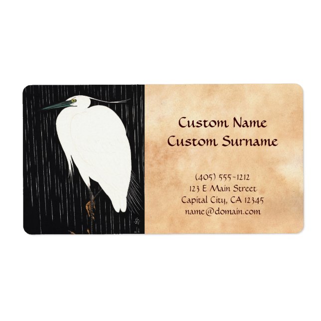 Ide Gakusui White Heron in Rain ukiyo-e japanese Fraktsedel (Framsidan)