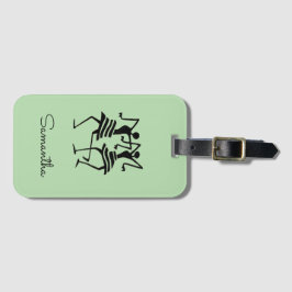 Idéiska, silhouette firande-dansare bagagebricka