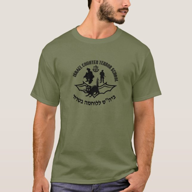 Idf Israel Counter Terror School Army Military man T Shirt (Framsida)