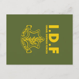 IDF Israel Defence Forces - ENG Vykort