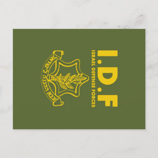 IDF Israel Defence Forces - ENG Vykort