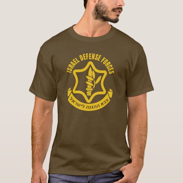 IDF Israel Defence Forces T Shirt (Framsida)