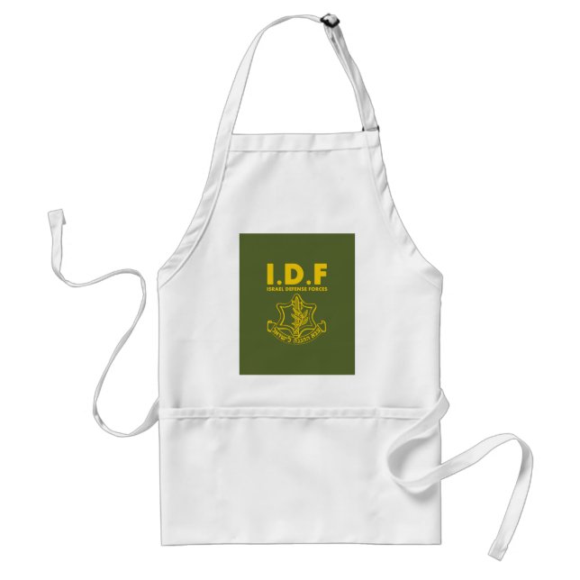 IDF Israel Defense Forces - ENG Förkläde (Framsidan)