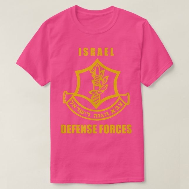 IDF  Israeli Army  T Shirt (Design framsida)