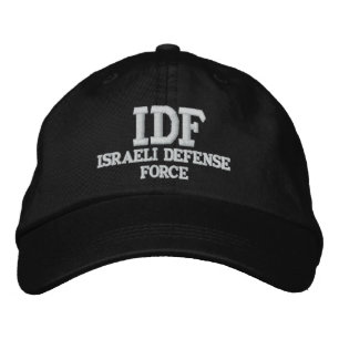 IDF ISRAELI DEFENSE KRAFT BRODERAD KEPS