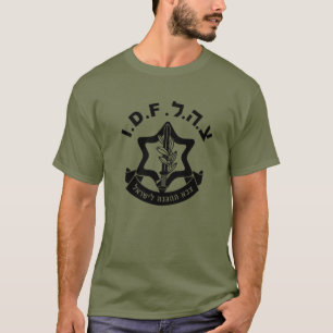 Idf Israels försvarsmakt Militär Logotyp Manar  T Shirt
