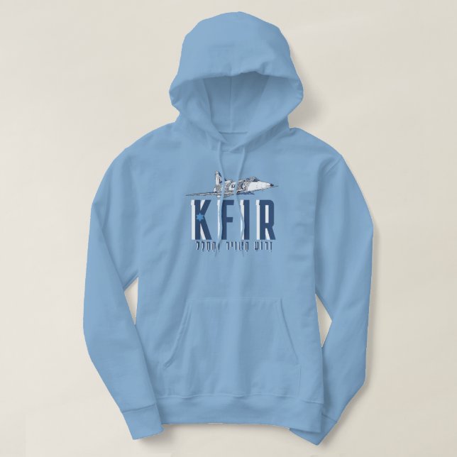 IDF KFIR HOODIE (Design framsida)