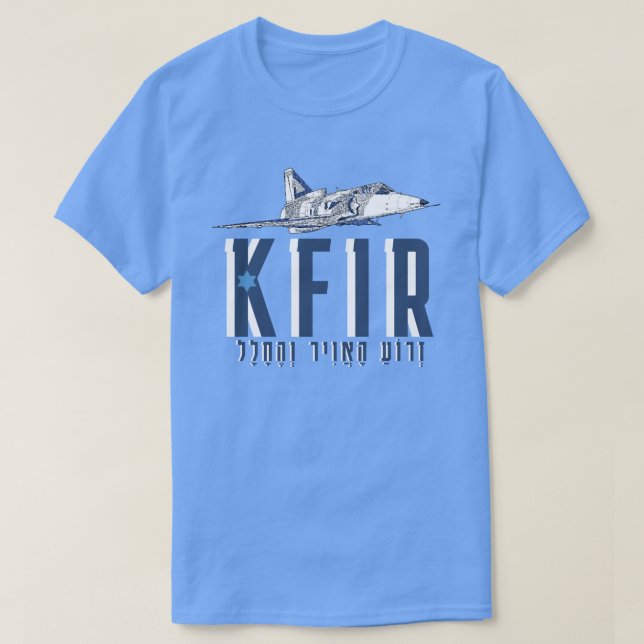 IDF KFIR T SHIRT (Design framsida)
