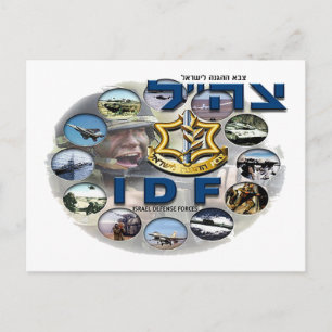 IDF-kompositljus Vykort