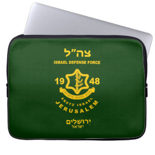 IDF - Sar El Volunteer-programmet Laptop Fodral