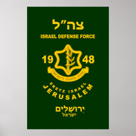 IDF - Sar El Volunteer-programmet Poster