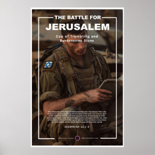 IDF Soldier läsa Torah Poster
