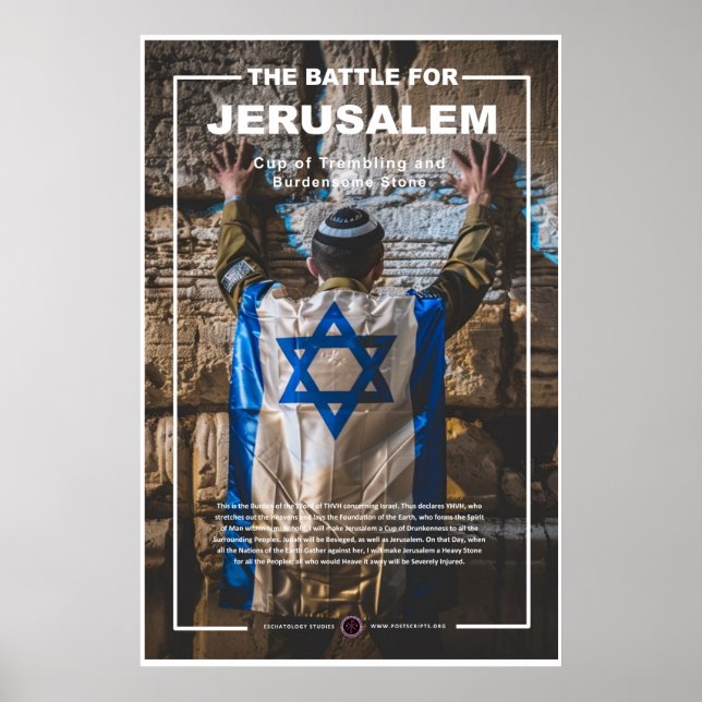 IDF Soldier vid Western Wall Poster (Framsidan)