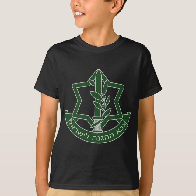 IDF TEE SHIRT (Framsida)