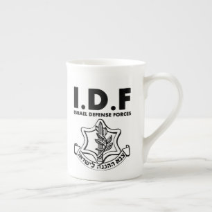 IDF Tzahal Tees Israel Defence Forces HELIGA Benporslin Mugg