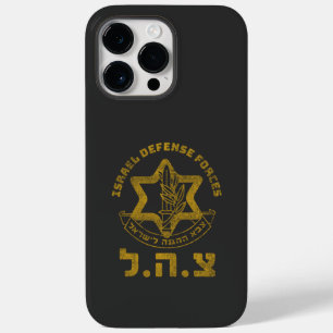 IDF Zahal Tzahal Israel Defence Forces Jewish