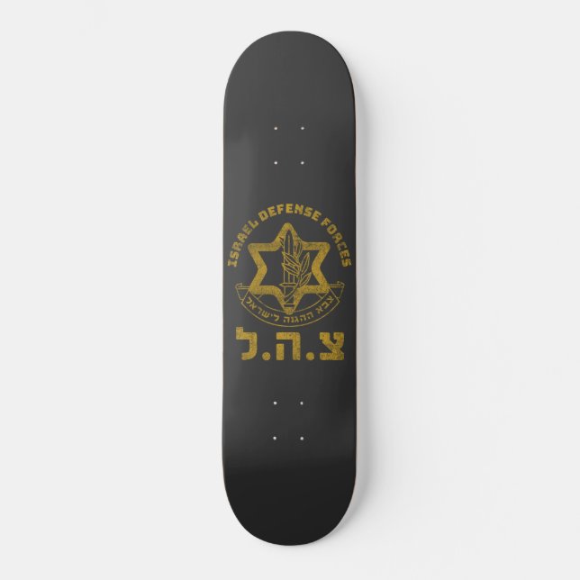 IDF Zahal Tzahal Israel Defence Forces Jewish Mini Skateboard Bräda 18,5 Cm (Framsida)