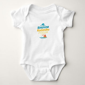 Idhuvum Kadandhu Pogum T Shirt