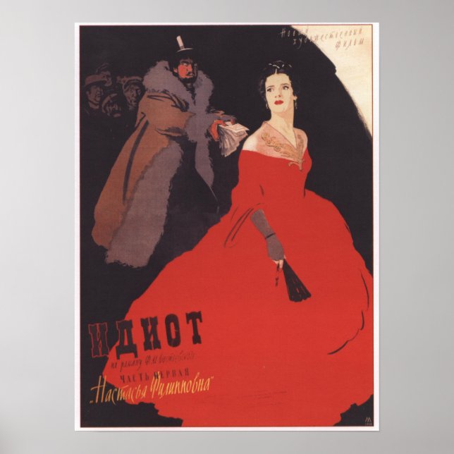 "Idiot" Sovjetunionens sovjetiska film 1958 Poster (Framsidan)