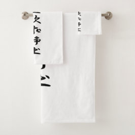 Ieyasu Tokugawas flagga