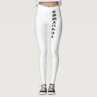 Ieyasu Tokugawas flagga Leggings