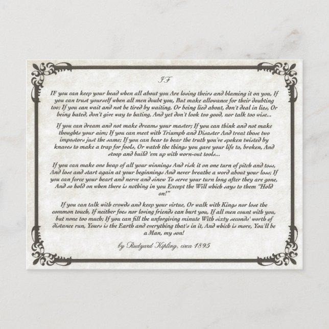 IF = en inspirerande Dikt för Young Manar Vykort (Framsida)