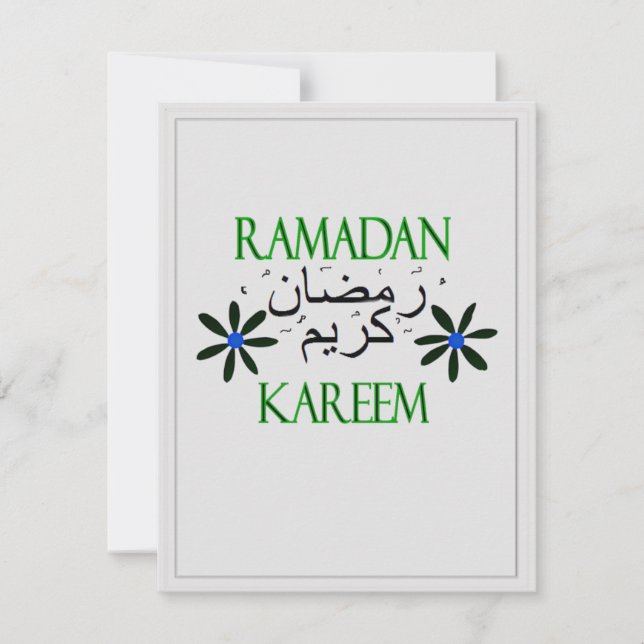 Iftar middag inbjudningar (Framsida)