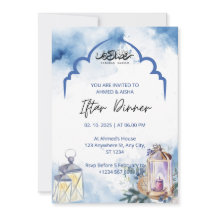 Iftar middagsinbjudan ramadan Blue mosque