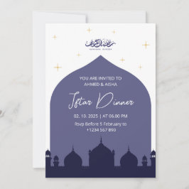 Iftar middagsinbjudan ramadan Blue mosque Inbjudningar
