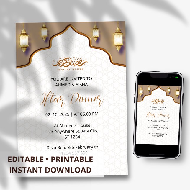 Iftar middagsinbjudan ramadan brun guld-moské inbjudningar (Skapare uppladdad)