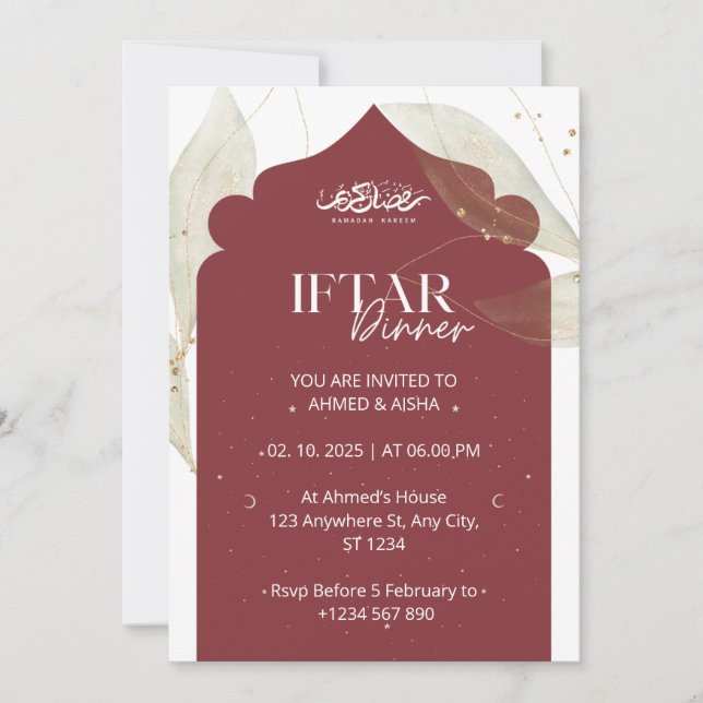 Iftar middagsinbjudan ramadan brun moské inbjudningar (Framsida)