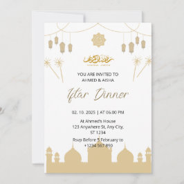 Iftar middagsinbjudan ramadan med lentern inbjudningar
