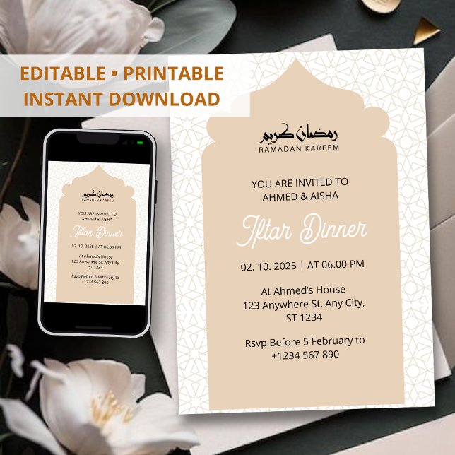Iftar middagsinbjudan ramadan mosque inbjudningar (Skapare uppladdad)