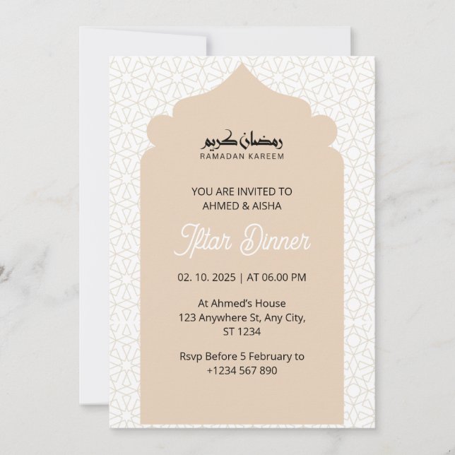 Iftar middagsinbjudan ramadan mosque inbjudningar (Framsida)