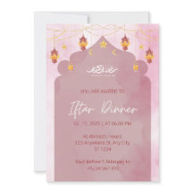 Iftar middagsinbjudan ramadan rosa moské