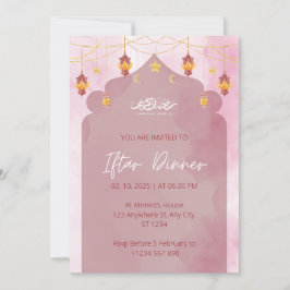 Iftar middagsinbjudan ramadan rosa moské inbjudningar