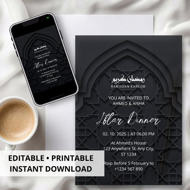 Iftar middagsinbjudan ramadan svart moské inbjudningar (Skapare uppladdad)